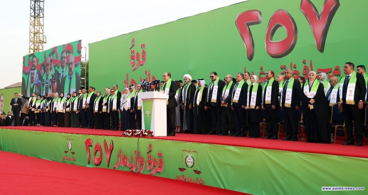 تقرير منتصف النهار الخاص بالمفوضية: ائتلاف دولة القانون يتصدر الاقتراع الخاص بنسبة 70%.